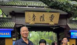 4年3个月，肺腺癌，五线治疗，依沃西单抗到底能不能用？